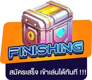 Finish-ลาฟ168